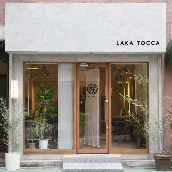 LAKA TOCCA 中目黒 | 中目黒のヘアサロン