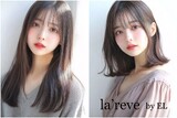 la’reve by EL | 市原のヘアサロン
