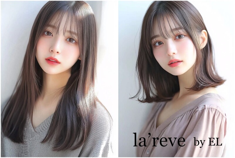 la’reve by EL | 市原のヘアサロン