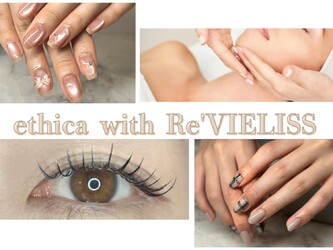 ethica with Re’VIELISS | 千葉のアイラッシュ