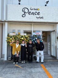 hair studio Peace toyohashi | 豊川のヘアサロン hair studio Peace toyohashi | 豊川のヘアサロン