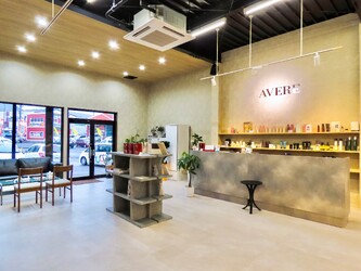 AVERE | 長崎のヘアサロン