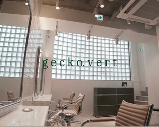 gecko.vert 祐天寺 | 中目黒のヘアサロン