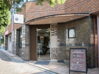 Hair's Beauty L2 | 川西のヘアサロン