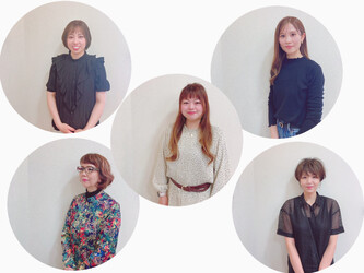 美容室 agreable【アグレアーブル】 | 岡崎のヘアサロン