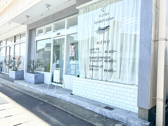 n plus eyelash salon | 福島のアイラッシュ