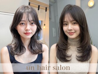 髪質改善オージュア認定サロンun綱島 | 綱島のヘアサロン