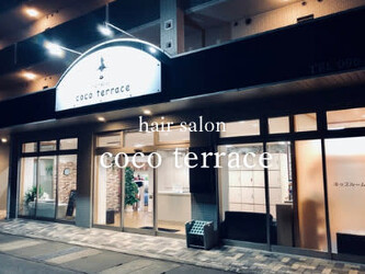 coco terrace | 熊本のヘアサロン