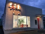 Hair Space W | 須賀川のヘアサロン