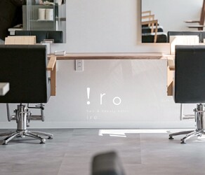 hair&beauty iro | 佐賀のヘアサロン