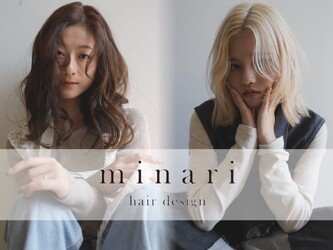 minari | 佐賀のヘアサロン