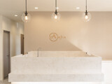 Anfin | 岩倉のヘアサロン