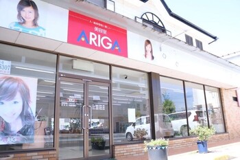 ARIGA美容室 大河原店 | 角田のヘアサロン