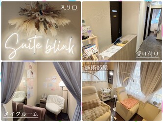 まつげとまゆ Suite blink | 鹿児島のアイラッシュ