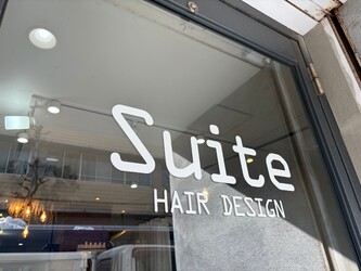 Suite HAIR DESIGN | 鹿児島のヘアサロン