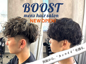BOOST men's hair salon | 浜松のヘアサロン BOOST men's hair salon | 浜松のヘアサロン