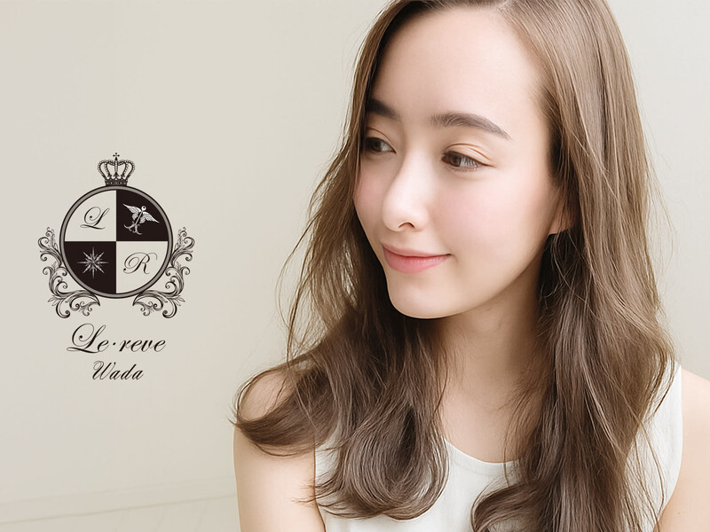 Le・reve 和田店 | 浜松のヘアサロン