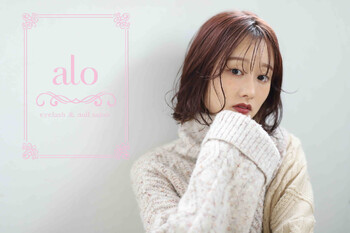 eyelash & nail salon alo | 長野のアイラッシュ