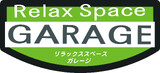 リラックススペース ガレージ | 栗東のリラクゼーション