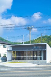 SAQU HAIR DESIGN | 総社のヘアサロン