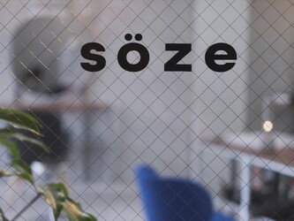 soze | 用賀のヘアサロン