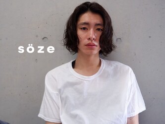 soze | 用賀のヘアサロン