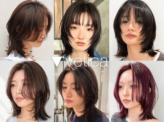 vetica | 原宿のヘアサロン vetica | 原宿のヘアサロン