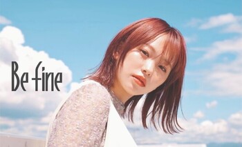 Befine 本店 | 伏見のヘアサロン