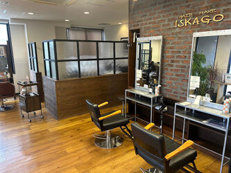 HAIR MAKE ISKAGO 本店 | 金沢のヘアサロン