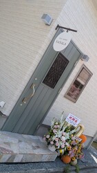 hairmake NANALA | 高砂のヘアサロン
