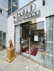 GOD Hair&Make 高崎西口店 | 高崎のヘアサロン