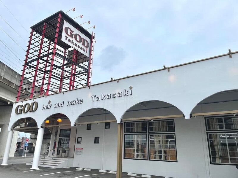 GOD Hair&Make 高崎店 | 高崎のヘアサロン
