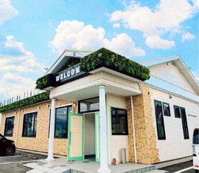 GOD Hair &Make 富岡店 | 富岡のヘアサロン