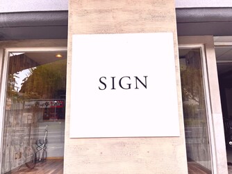SIGN【サイン】 | 松山のヘアサロン