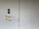 Banz Plus | 北区/東区周辺のヘアサロン