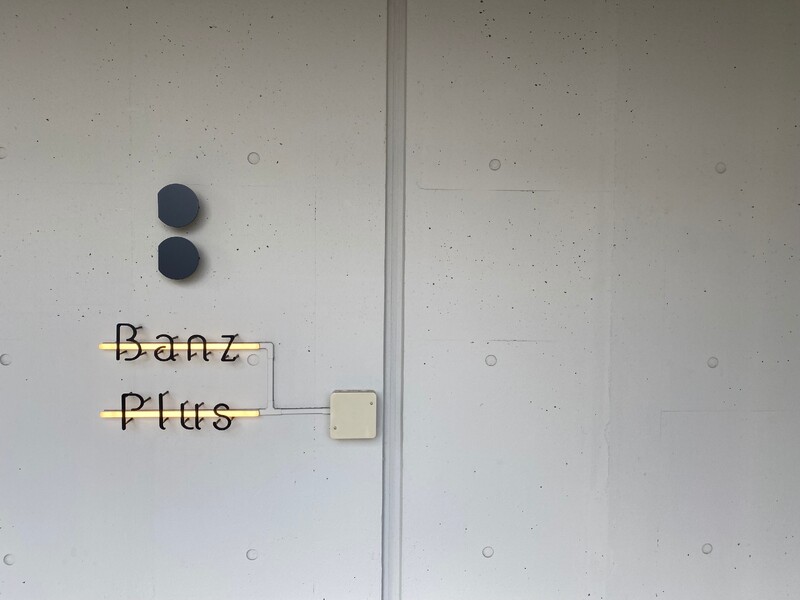 Banz Plus | 北区/東区周辺のヘアサロン