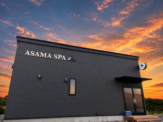 ASAMASPA | 佐久のリラクゼーション
