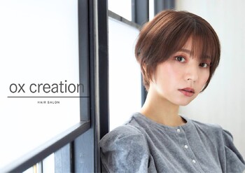 OX CREATION 桃山【オックスクリエーション】 | 伏見のヘアサロン OX CREATION 桃山【オックスクリエーション】 | 伏見のヘアサロン