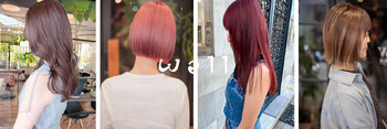 Well | 福島のヘアサロン