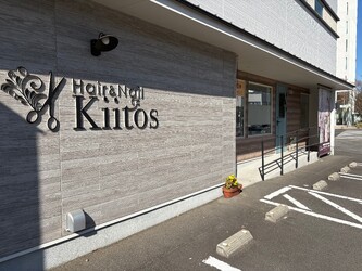 Hair&Nail Kiitos | 都城のヘアサロン Hair&Nail Kiitos | 都城のヘアサロン