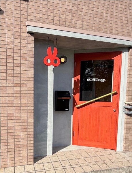 SUNNIcoco. | 下鴨/出町柳/北白川のヘアサロン