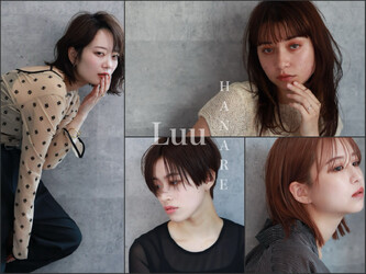 Luu HANARE | 岡本/住吉のヘアサロン