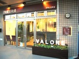 VALORE 【ヴァローレ】 | 仙台のヘアサロン