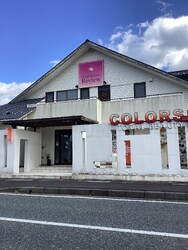 colors plus | 鳥取のヘアサロン colors plus | 鳥取のヘアサロン