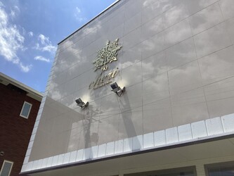 total beauty salon cheri | 仙台のヘアサロン total beauty salon cheri | 仙台のヘアサロン