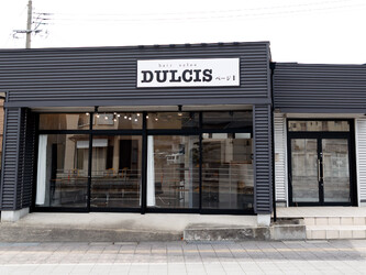 hairsalonDULCISページ1 | 和歌山のヘアサロン