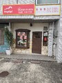 美容室ステップアップ | 大曽根/黒川のヘアサロン