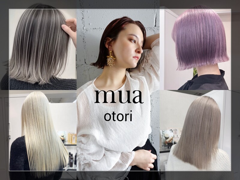 mua | 堺のヘアサロン