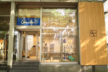 assur'e hair 一番町店 (アシュレヘアー イチバンチョウテン) | 仙台のヘアサロン assur'e hair 一番町店 (アシュレヘアー イチバンチョウテン) | 仙台のヘアサロン