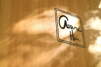 assur'e hair 一番町店 (アシュレヘアー イチバンチョウテン) | 仙台のヘアサロン assur'e hair 一番町店 (アシュレヘアー イチバンチョウテン) | 仙台のヘアサロン